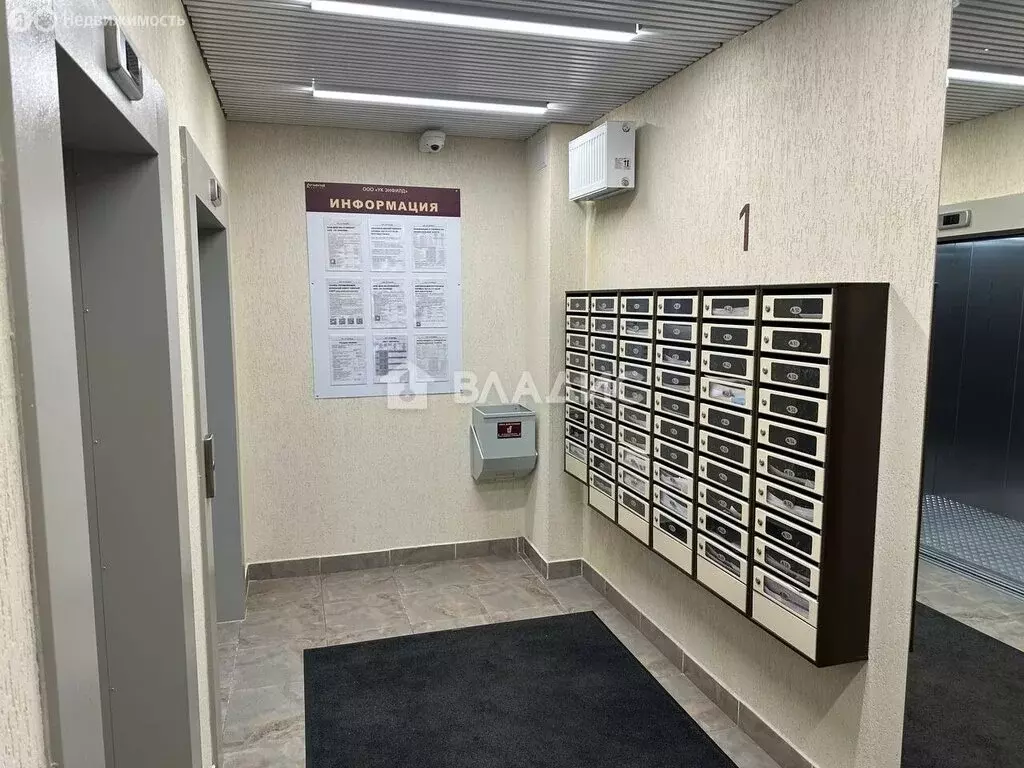 Квартира-студия: Бугры, улица Шекспира, 1к2 (26 м) - Фото 0