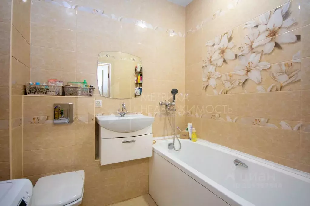 Студия Тюменская область, Тюмень ул. Верхнетарманская, 3 (21.0 м) - Фото 1