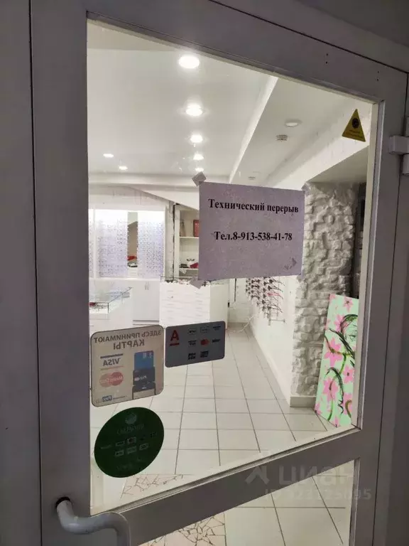 Торговая площадь в Красноярский край, Красноярск просп. Мира, 89 (75 ... - Фото 2