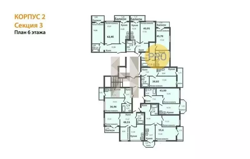 1-комнатная квартира: Пионерский, Портовая улица, 5А (40.9 м) - Фото 2