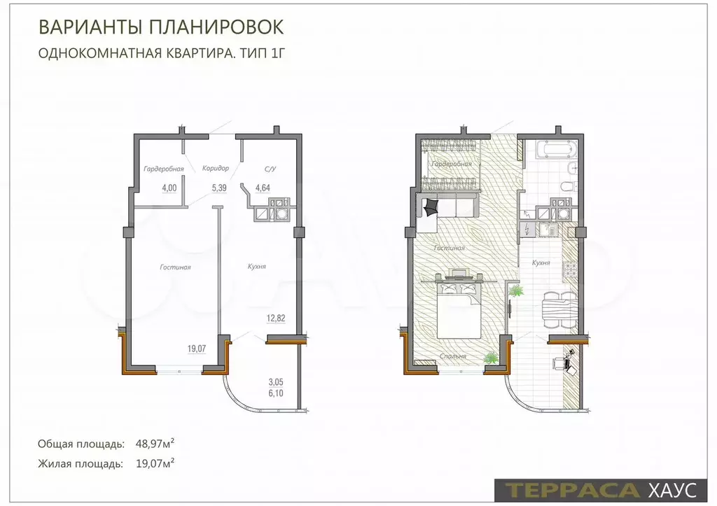 1-к. квартира, 52 м, 7/8 эт. - Фото 0