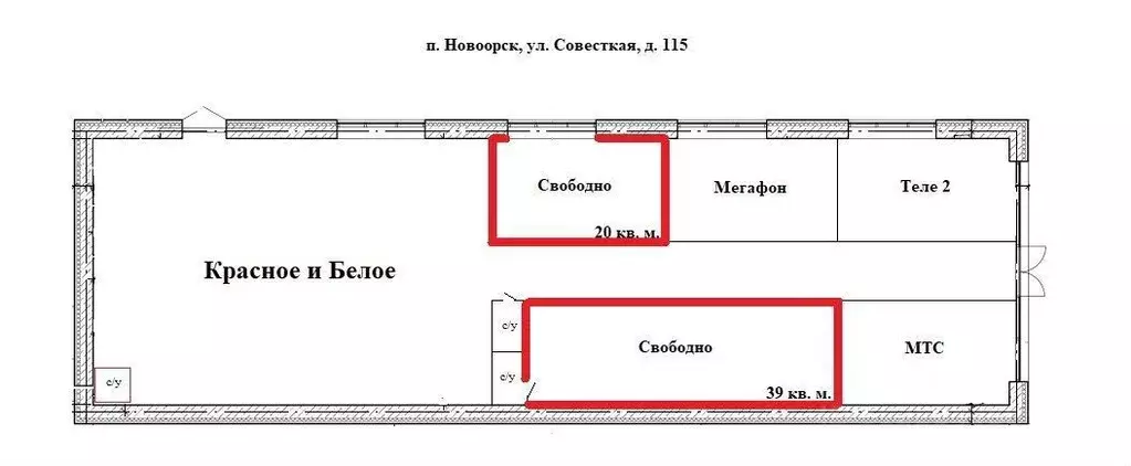 Торговая площадь в Оренбургская область, пос. Новоорск ул. Советская, ... - Фото 0