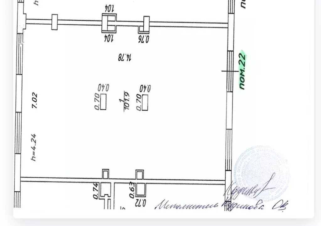 Торговая площадь в Московская область, Балашиха ул. Реутовская, 12 ... - Фото 2