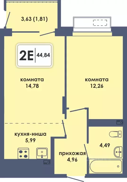 2-к кв. Пермский край, Пермь Камская Долина мкр, Аксиома жилой ... - Фото 0