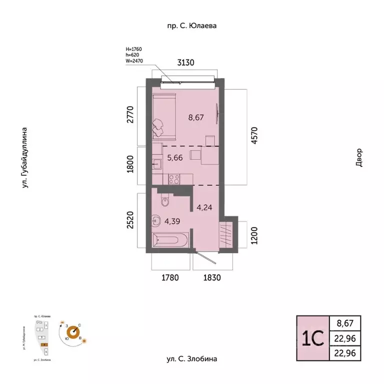 1-к кв. Башкортостан, Уфа Зеленая Роща жилрайон, Урбаника жилой ... - Фото 1