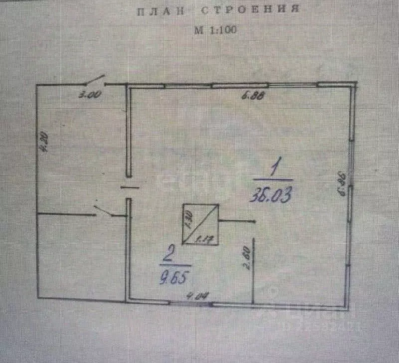 Дом в Удмуртия, Киясовский район, д. Игрово Садовая ул., 11 (46 м) - Фото 2