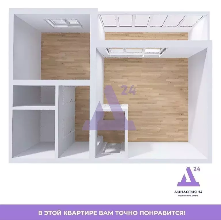 1-к кв. Алтайский край, Барнаул Балтийская ул., 25 (33.2 м) - Фото 2