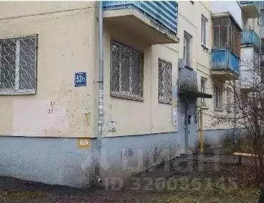 Помещение свободного назначения в Башкортостан, Уфа ул. Рихарда Зорге, ... - Фото 2