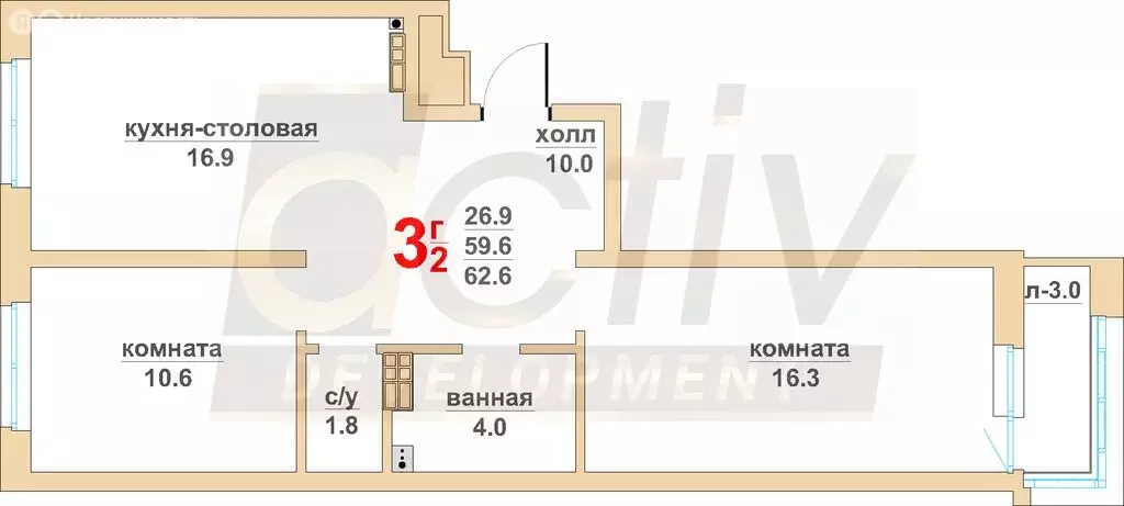 2-комнатная квартира: Екатеринбург, Военная улица, 18 (62.6 м) - Фото 0