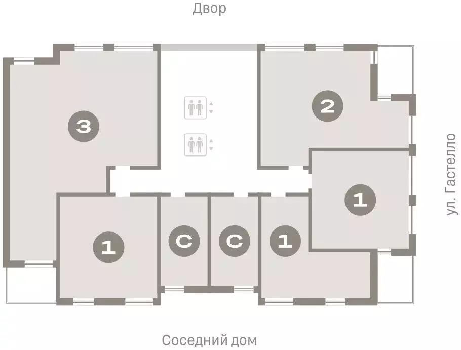 2-комнатная квартира: Екатеринбург, улица Гастелло, 19А (65.74 м) - Фото 1