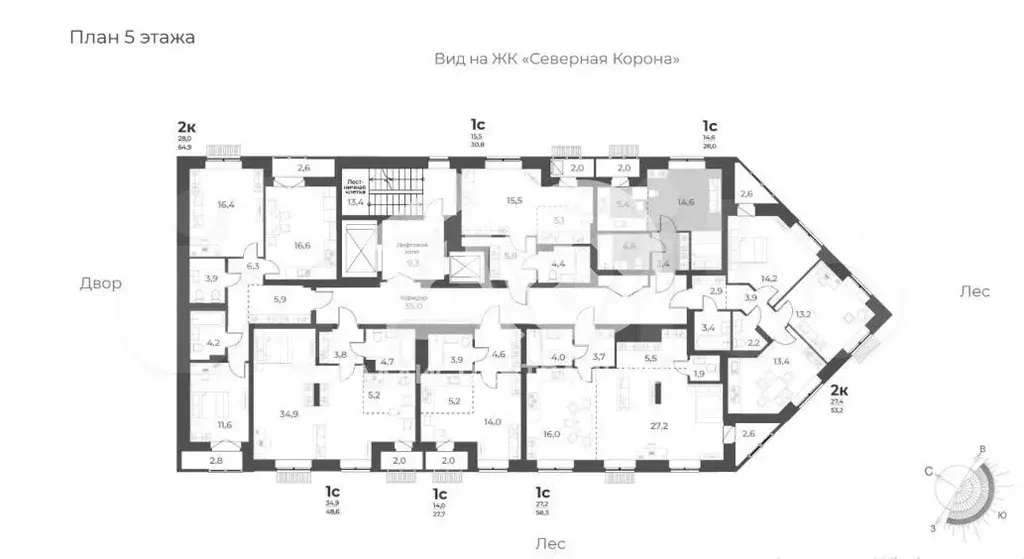 Квартира-студия, 28 м, 5/14 эт. - Фото 0
