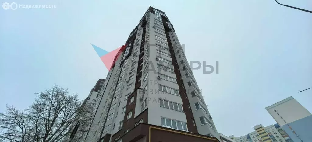 1-комнатная квартира: Самара, проспект Карла Маркса, 244 (41.1 м) - Фото 1