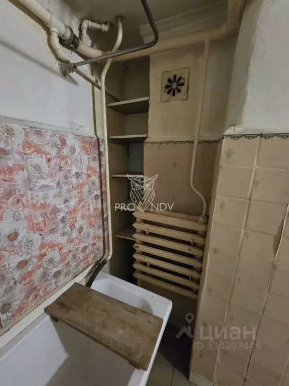Дом в Московская область, Красноармейск Пушкинский городской округ, ... - Фото 2