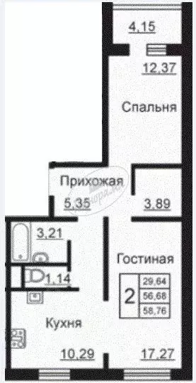 2-к кв. Калужская область, Калуга ул. Минская, 4 (57.0 м) - Фото 0