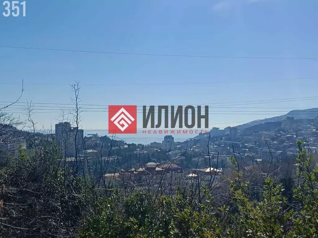 Участок в Крым, Ялта ул. Репина, 16А (9.0 сот.) - Фото 1