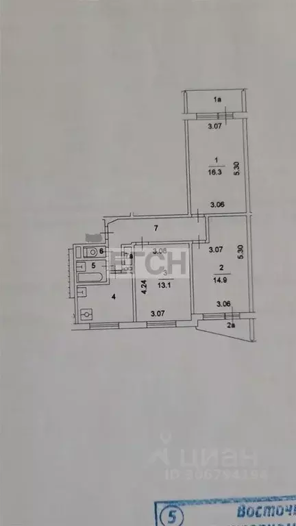 3-к кв. Москва ул. Сокольнический Вал, 24К2 (64.0 м) - Фото 1