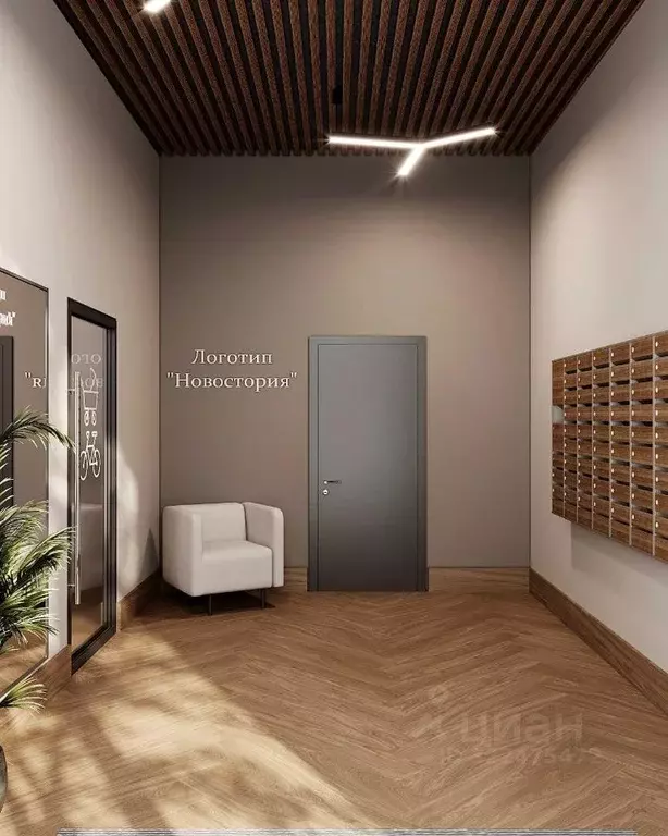 1-к кв. Челябинская область, Челябинск ул. Энергетиков, 64 (41.03 м) - Фото 2