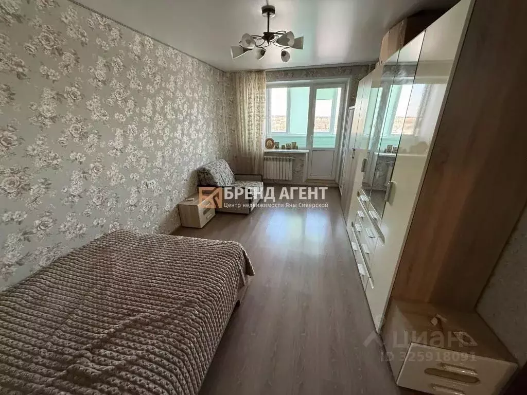 1-к кв. Белгородская область, Белгород ул. Щорса, 55а (35.0 м) - Фото 2