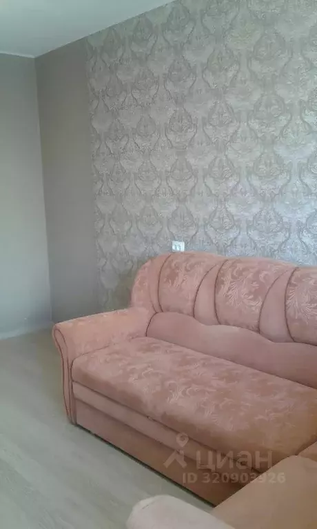 1-к кв. Владимирская область, Владимир ул. Нижняя Дуброва, 9 (36.0 м) - Фото 1