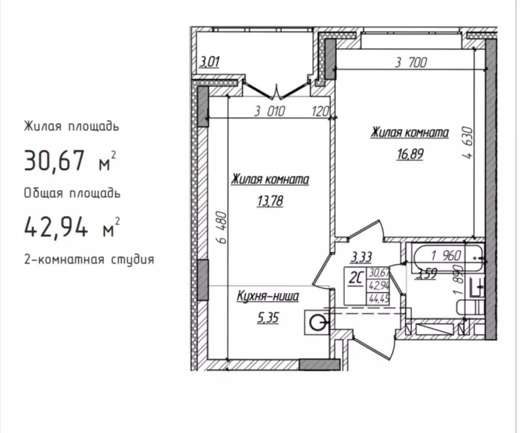 Продаётся 2-к квартира, 42.9 м - Фото 1