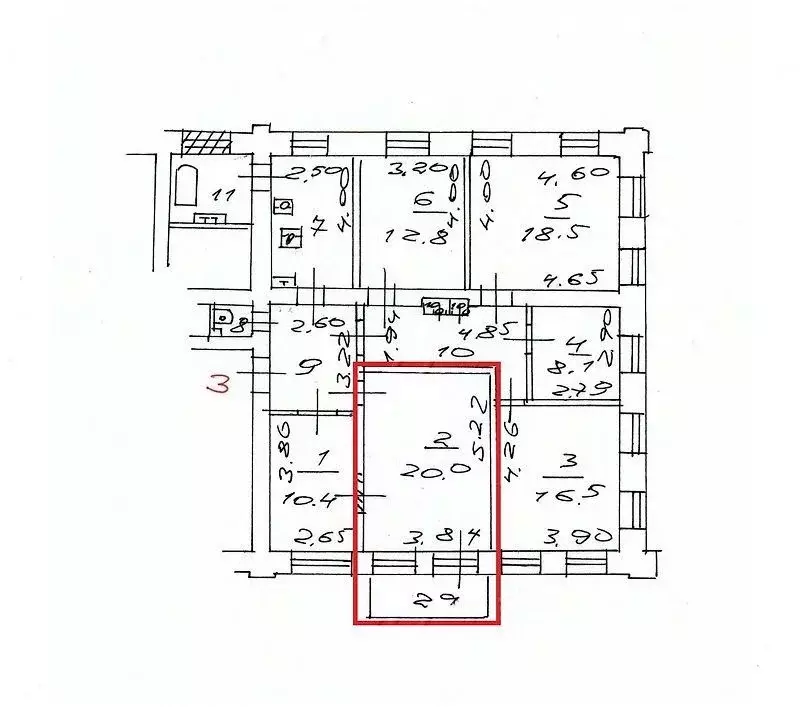 Офис в Москва Зубовский проезд, 2К1 (20 м) - Фото 0