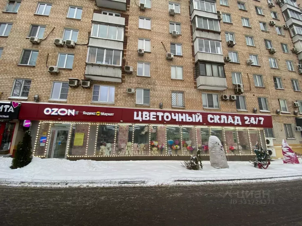 Офис в Москва Варшавское ш., 10К1 (445 м) - Фото 1