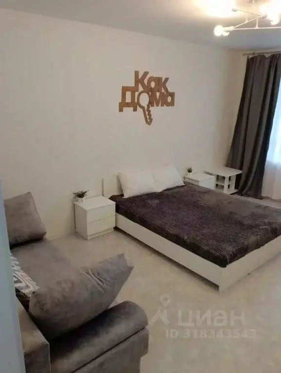 1-к кв. Оренбургская область, Оренбург просп. Победы, 155А (43.0 м) - Фото 1