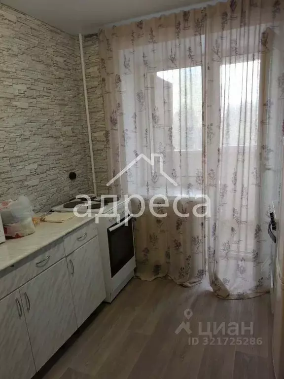 1-к кв. Самарская область, Самара ул. Советской Армии, 98 (34.5 м) - Фото 1