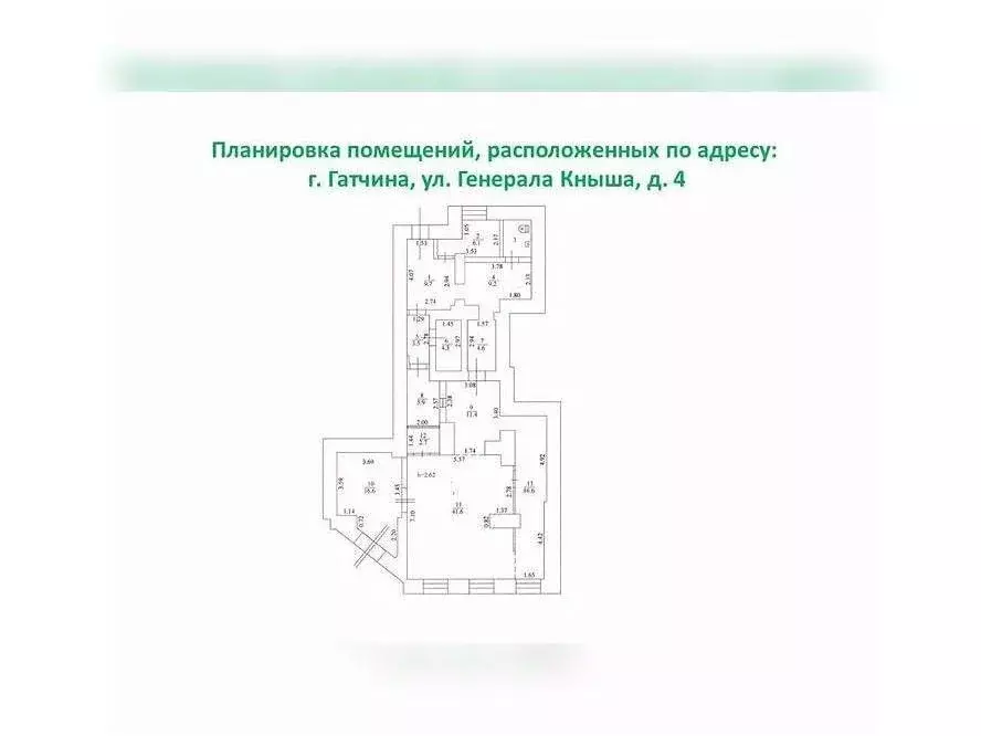 Торговая площадь в Ленинградская область, Гатчина ул. Генерала Кныша, ... - Фото 1