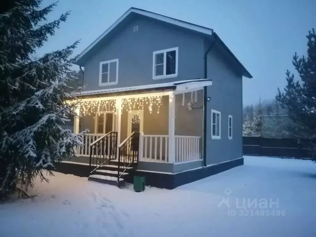 Дом в Московская область, Рузский муниципальный округ, д. Марьино 66 ... - Фото 1
