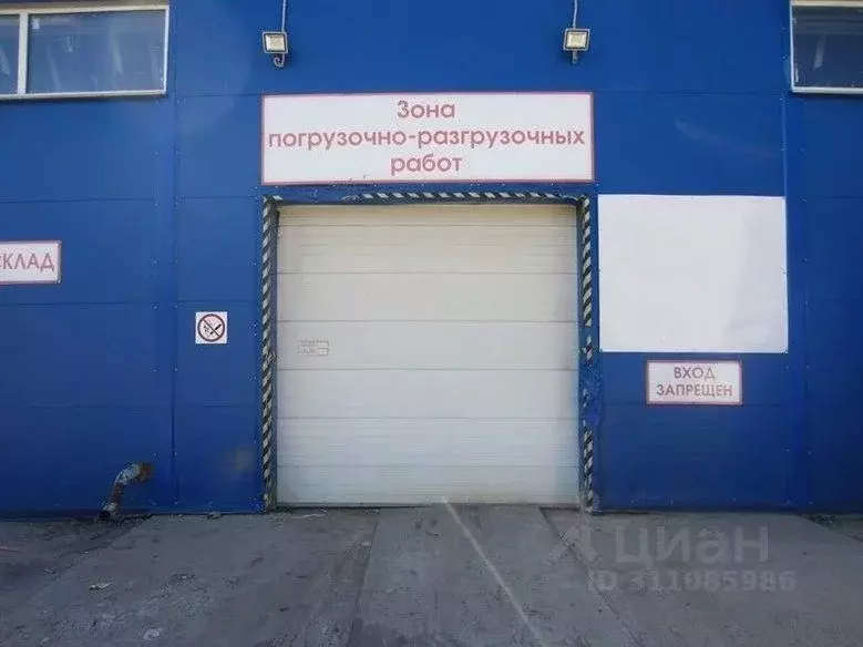 Склад в Нижегородская область, Нижний Новгород Московское ш., 300 (895 ... - Фото 0