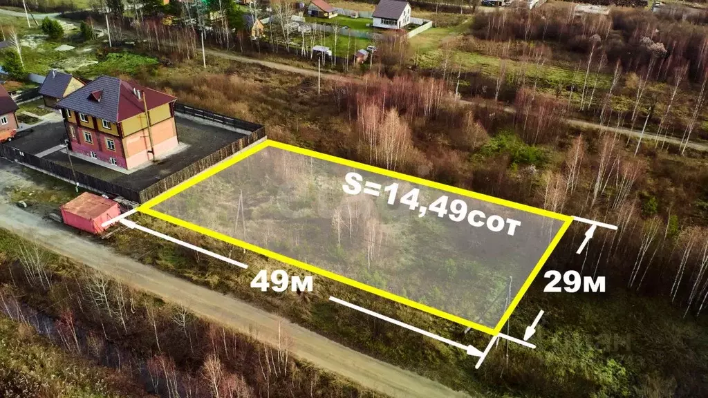 Участок в Томская область, Томский район, с. Тахтамышево ул. Звездная ... - Фото 2