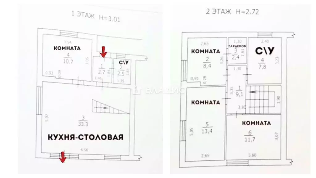 Дом в Калининградская область, Гурьевский муниципальный округ, пос. ... - Фото 2