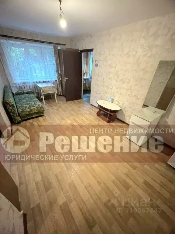 2-к кв. Челябинская область, Челябинск Новороссийская ул., 40 (44.0 м) - Фото 0