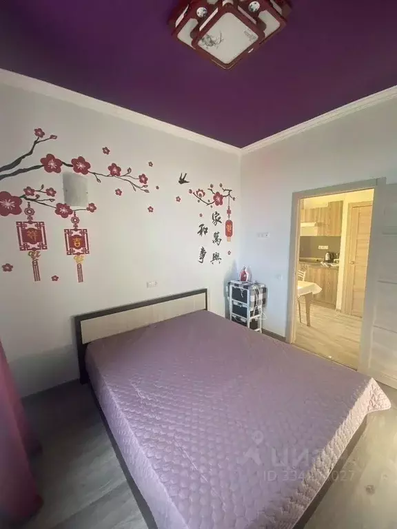 2-к кв. Москва Каширское ш., 65к3 (40.0 м) - Фото 1