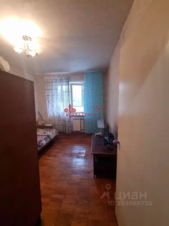 2-к кв. Белгородская область, Белгород ул. 5 Августа, 40 (47.0 м) - Фото 1