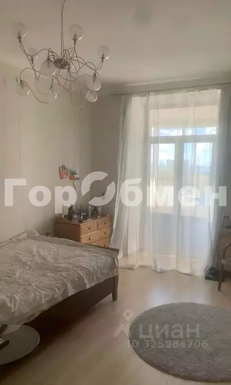 Комната Москва ул. Долгова, 5 (21.2 м) - Фото 2