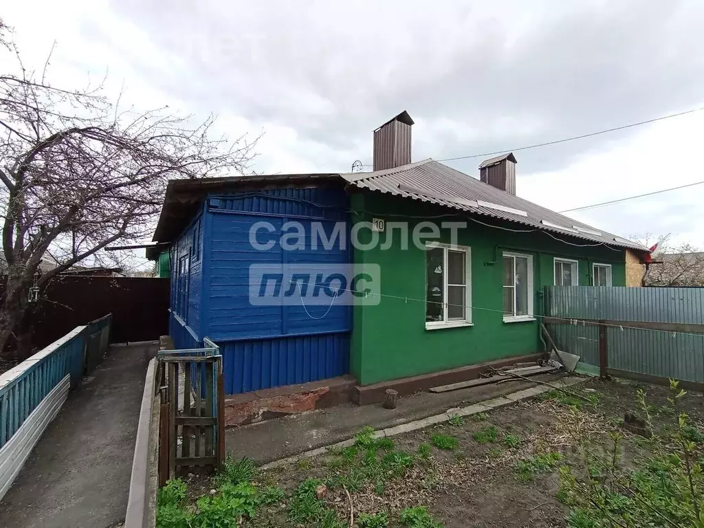 Авито Курск Купить Дом В Сеймском