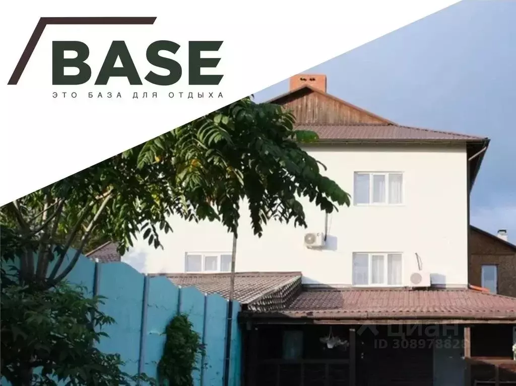 Дом в Красноярский край, Красноярск городской округ, пос. Солонцы, ... - Фото 1