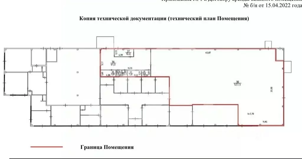Помещение свободного назначения в Новосибирская область, Новосибирск ... - Фото 2