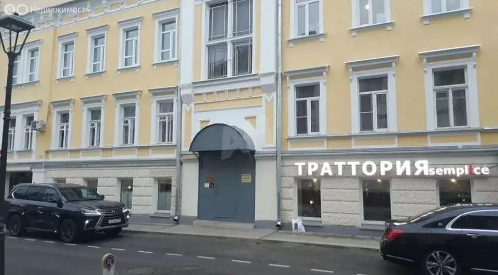 Офис (130 м) - Фото 1