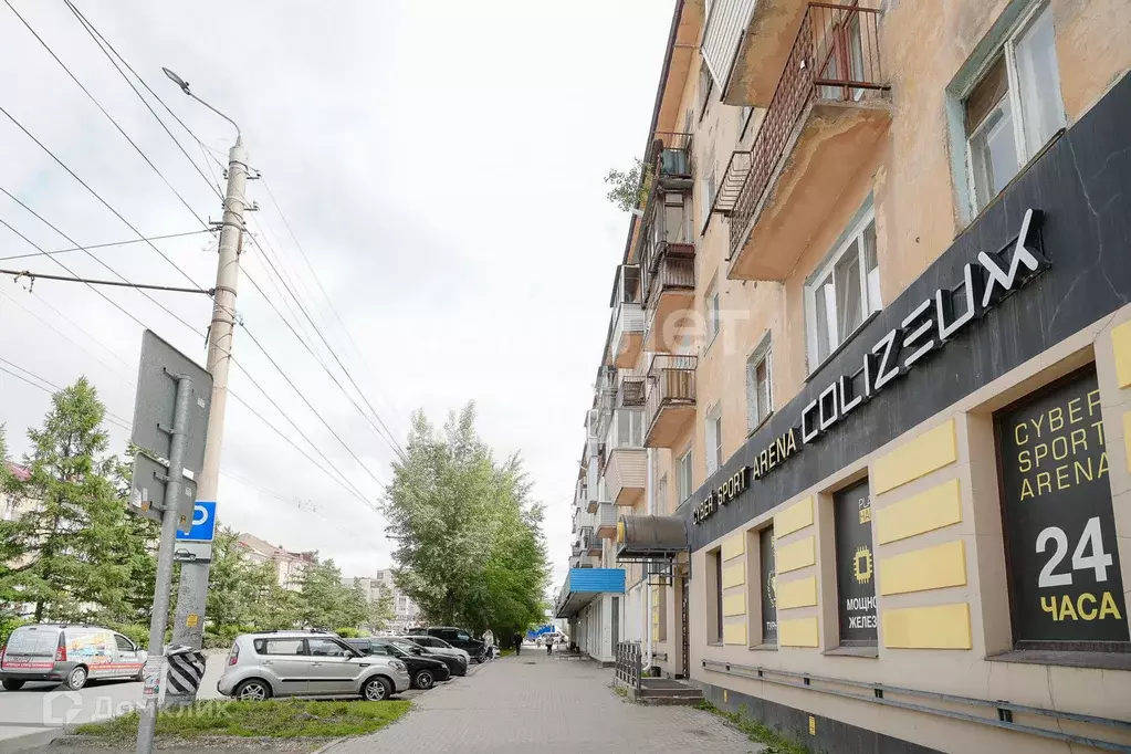 Продаётся 1-к квартира, 30.2 м - Фото 0
