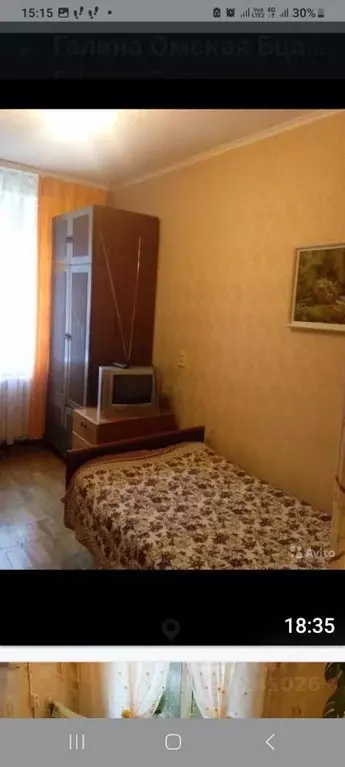 Комната Санкт-Петербург Омская ул., 22 (12.0 м) - Фото 2