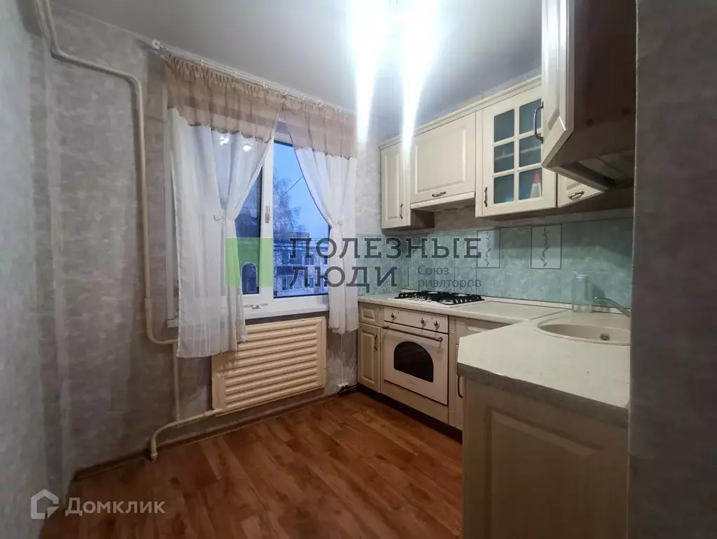 Продаётся 3-к квартира, 48.6 м - Фото 0