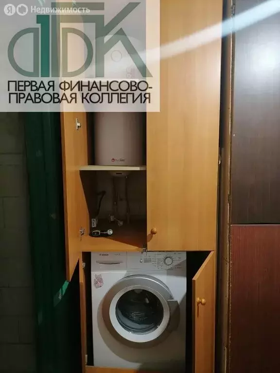 2-комнатная квартира: Арзамас, улица Ленина, 108 (23.6 м) - Фото 1