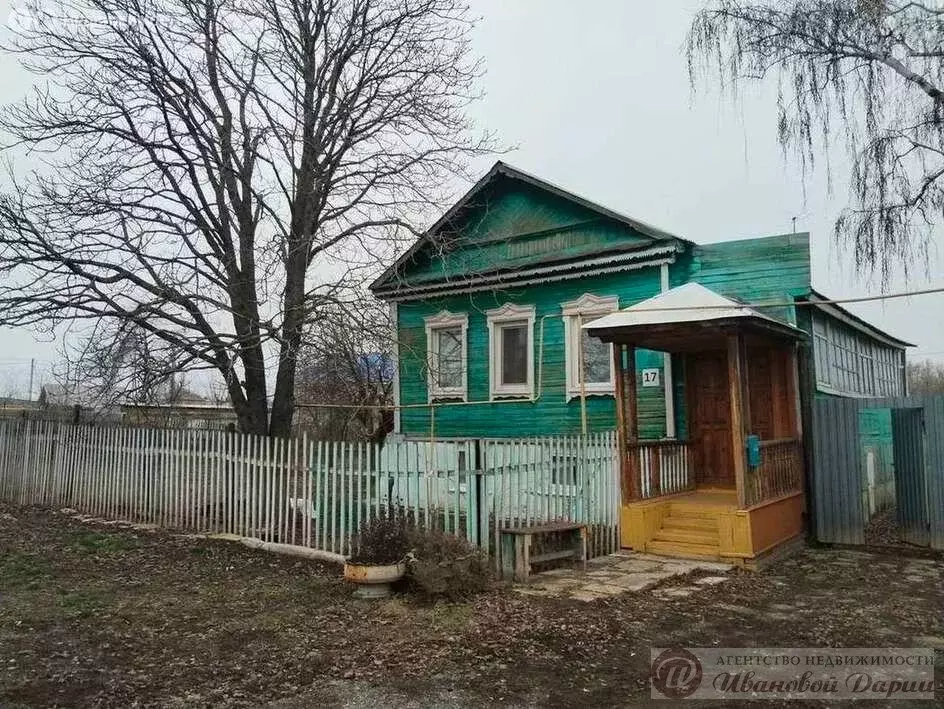 Дом в Самара, посёлок Рубежный, Таёжный переулок (85.5 м) - Фото 1