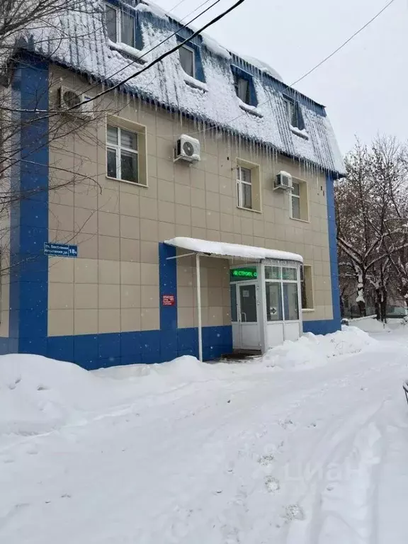 Офис в Татарстан, Казань ул. Восстания, 18б (76 м) - Фото 1