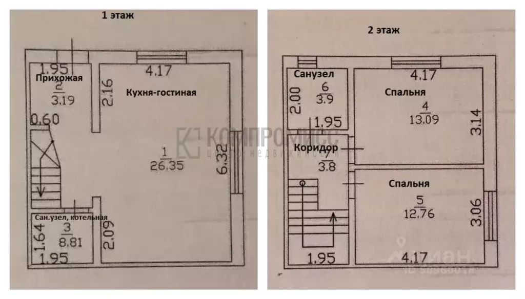 Таунхаус в Краснодарский край, Северский район, Ильское городское ... - Фото 2
