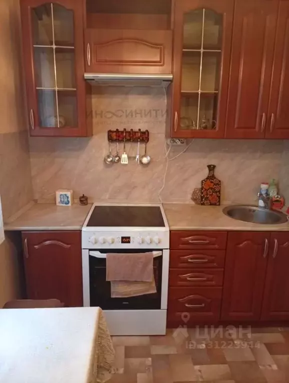 1-к кв. Москва, Москва, Московский г. ул. Радужная, 8 (37.8 м) - Фото 1