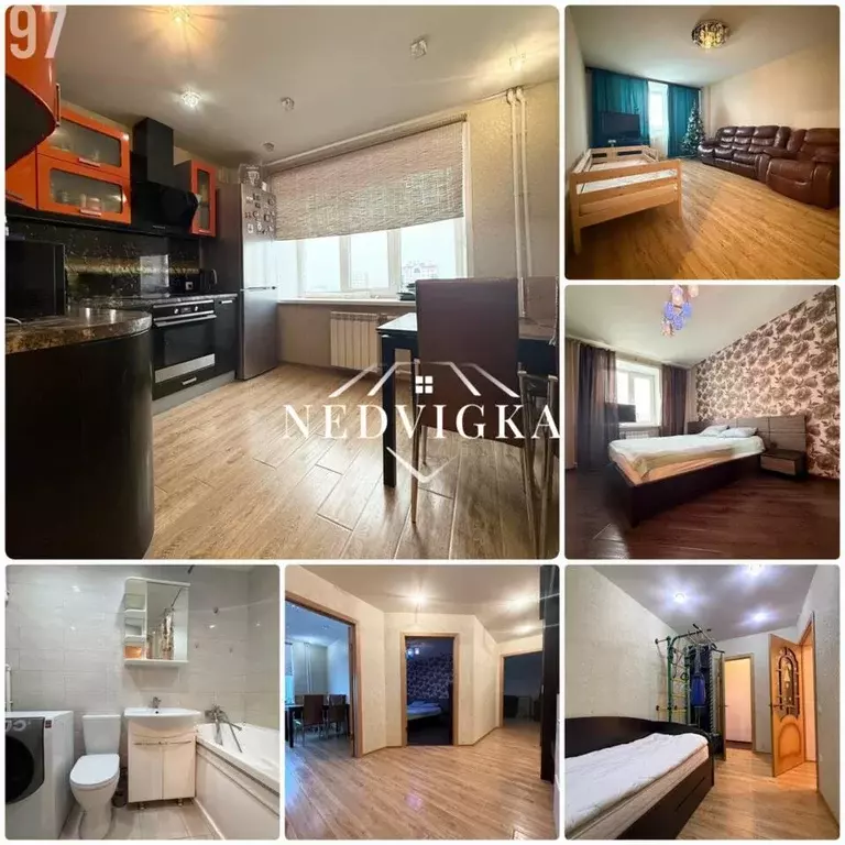 Квартира, 3 комнаты, 65 м - Фото 1